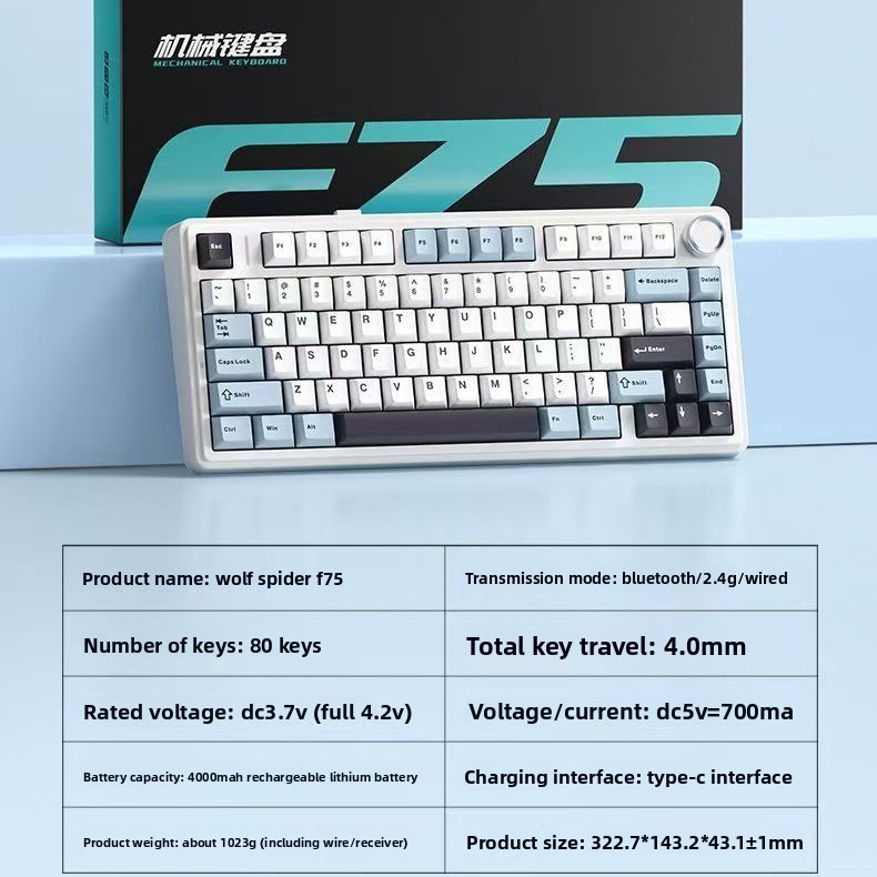 Aula F75 Mechanical Keyboard 7 - Gaming Keyboard Type C 评论和价格