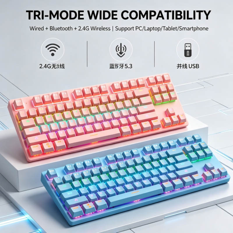 BAJEAL K300 87-Key Wired Mecha - Gaming Keyboard K300 评论和价格
