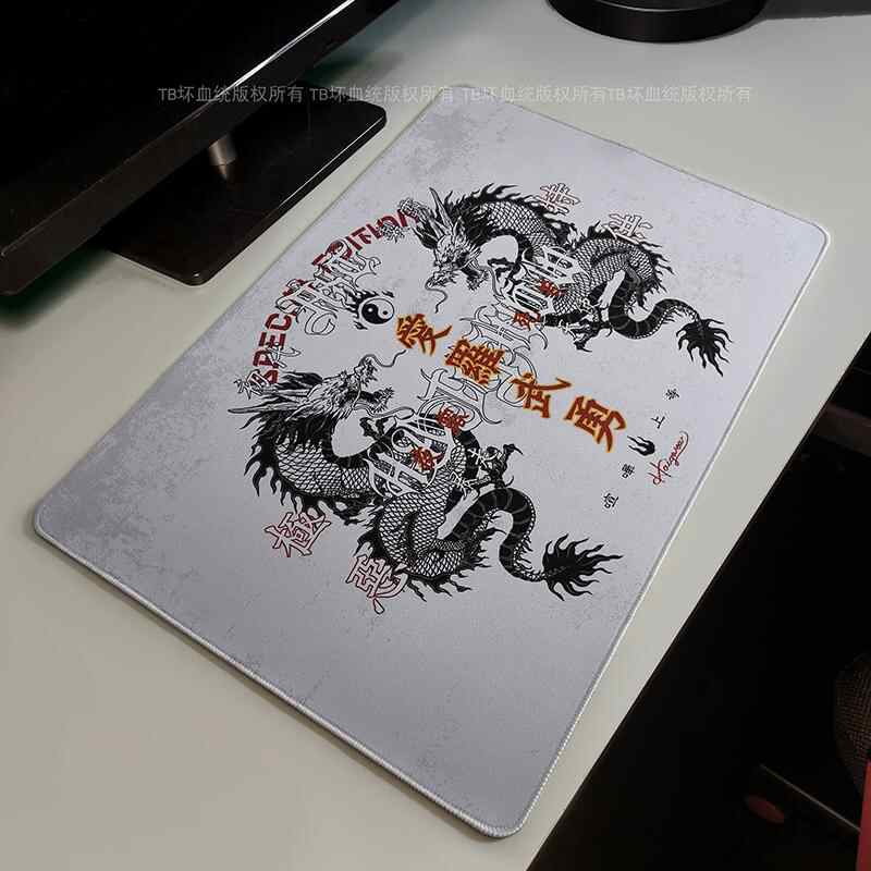 Retro Dragon Talisman Mouse Pa - Gaming Keyboard Mouse 评论和价格
