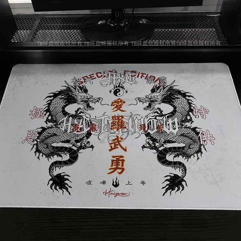 Retro Dragon Talisman Mouse Pa - Gaming Keyboard Mouse 评论和价格