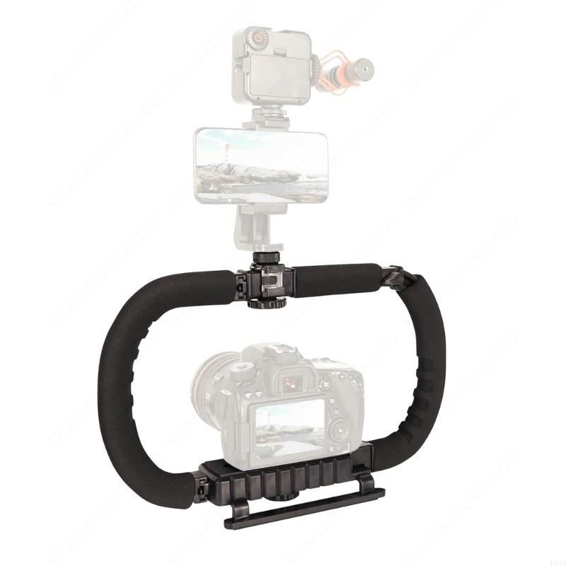 Portable Handheld U-Shape Came - Stabilizer Screw In 评论和价格
