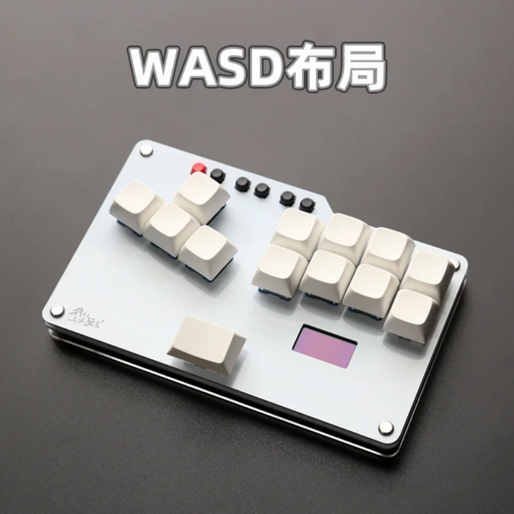 HitBox Mini Keyboard Portable  - Gaming Keyboard Mini 评论和价格