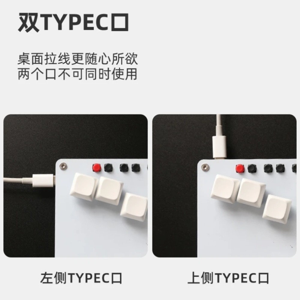HitBox Mini Keyboard Portable  - Gaming Keyboard Mini 评论和价格