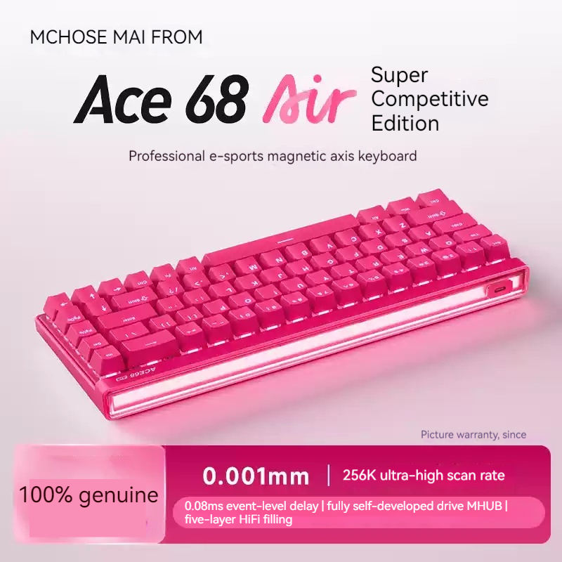 Mchose Ace68 Air Magnetic Axis - Gaming Keyboard Esports 评论和价格